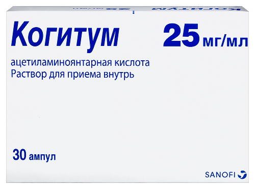КОГИТУМ