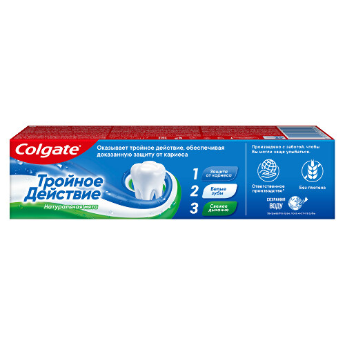 Colgate зубная паста тройное действие натуральная мята 100 мл