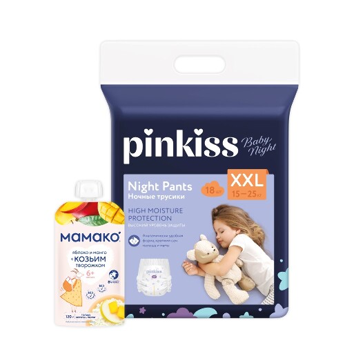 Набор Pinkiss Подгузники-трусики Baby Night XXL (15-25 кг) 18 шт. + МАМАКО ПЮРЕ ЯБЛОКО И МАНГО С КОЗЬИМ ТВОРОЖКОМ 120