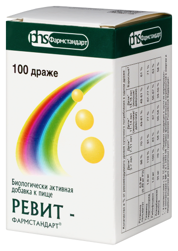 РЕВИТ-ФАРМСТАНДАРТ