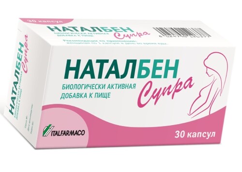 Купить Наталбен супра 30 шт. капсулы массой 855 мг цена