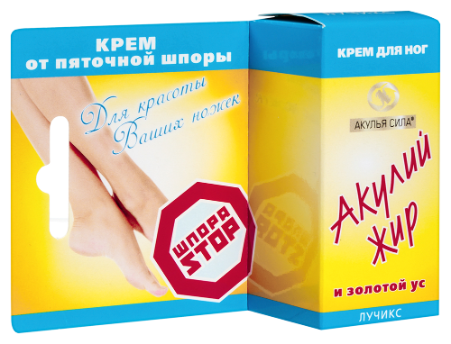 Акулий жир акулья сила золотой ус шпорастоп крем для ног 20 мл