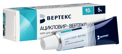 АЦИКЛОВИР-ВЕРТЕКС 5% 10,0 КРЕМ Д/НАРУЖ ПРИМ