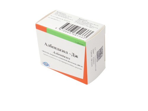 Албендазол-дж 400 мг 1 шт. таблетки, покрытые пленочной оболочкой