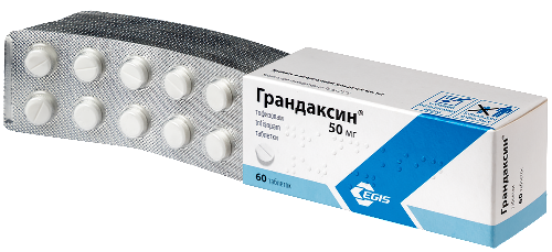 ГРАНДАКСИН