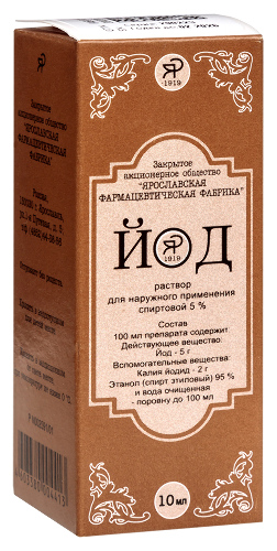 ЙОД