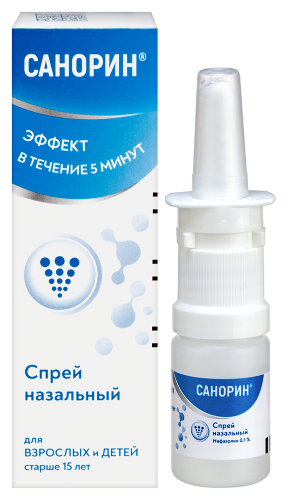 Санорин 0,1% спрей назальный 10 мл
