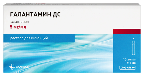Галантамин дс 5 мг/мл 10 шт. ампулы раствор для инъекций 1 мл