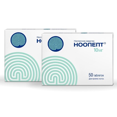 Набор 1+1 Ноопепт №50 для улучшения работы мозга - 100 таблеток со скидкой