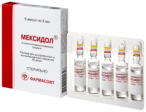 МЕКСИДОЛ