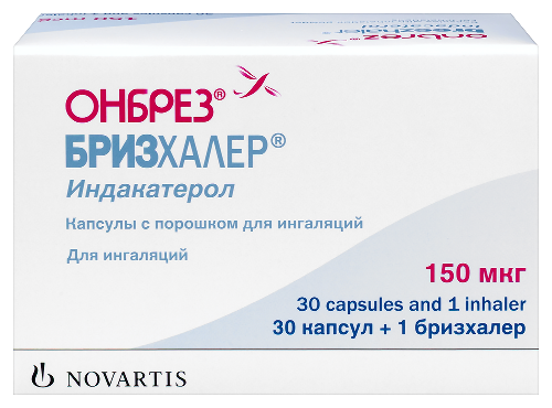Купить Онбрез бризхалер 150 мкг 30 шт. капсулы с порошком для ингаляций цена