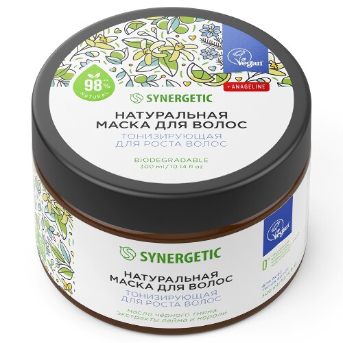 Synergetic маска натуральная тонизирующая для роста волос 300 мл