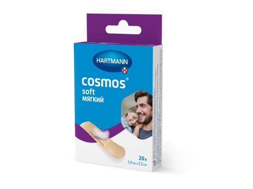 Пластырь cosmos soft (мягкий) нестерильный 1,9х7,2 см 20 шт.