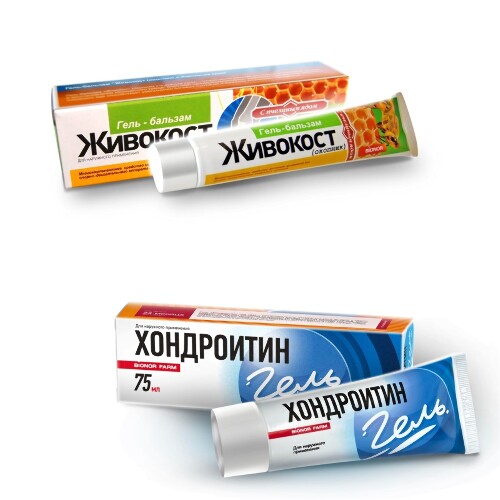 Набор ЖИВОКОСТ (ОКОПНИК) ПЧЕЛИНЫЙ ЯД ГЕЛЬ-БАЛЬЗ Д/Т 50МЛ + ХОНДРОИТИН 75,0 ГЕЛЬ /БИОНОР ФАРМ/ со скидкой