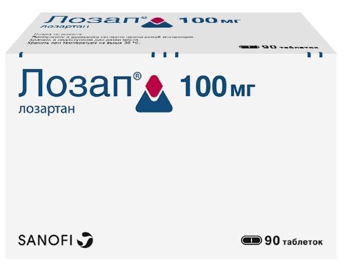Купить Лозап 100 мг 90 шт. таблетки, покрытые пленочной оболочкой цена