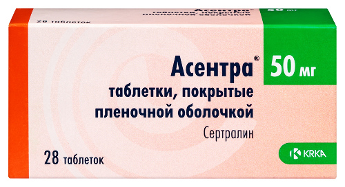 Асентра 50 мг 28 шт. таблетки, покрытые пленочной оболочкой