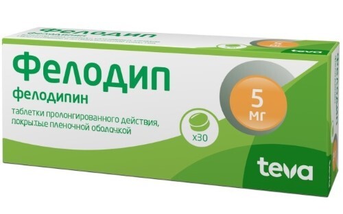 Купить Фелодип 5 мг 30 шт. таблетки с пролонгированным высвобождением, покрытые пленочной оболочкой цена
