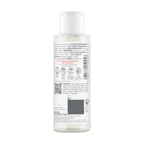 Avene лосьон мицеллярный для снятия макияжа 100 мл