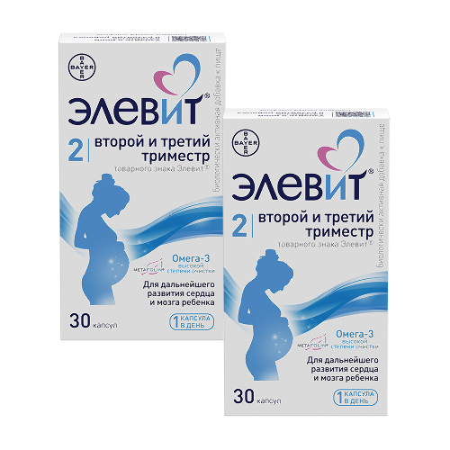 Купить Элевит второй и третий триместр 30 шт. капсулы массой 1279,1 мг цена