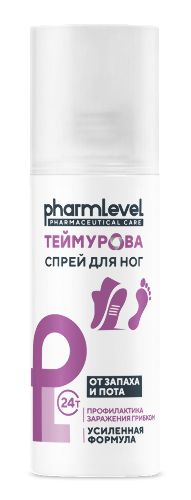 Pharmlevel теймурова спрей для ног от запаха и пота усиленная формула 150 мл