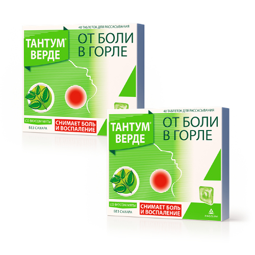 Набор Тантум верде таблетки мята 40 шт. со скидкой 25% на вторую упаковку
