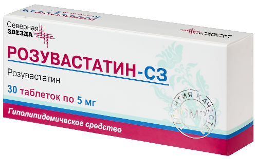 РОЗУВАСТАТИН-СЗ