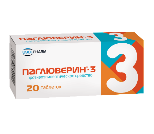 Паглюверин-3 20 шт. блистер таблетки
