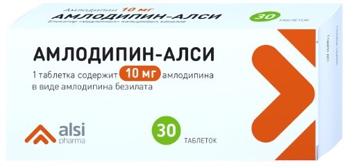 Купить АМЛОДИПИН-АЛСИ 0,01 N30 ТАБЛ цена