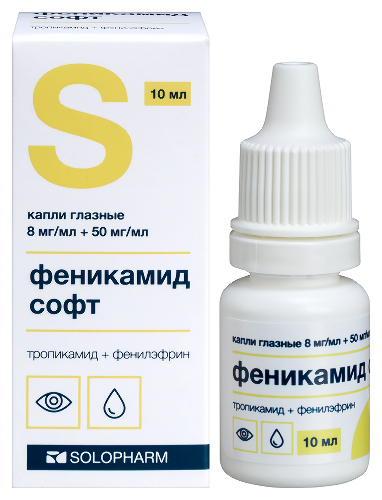 ФЕНИКАМИД СОФТ