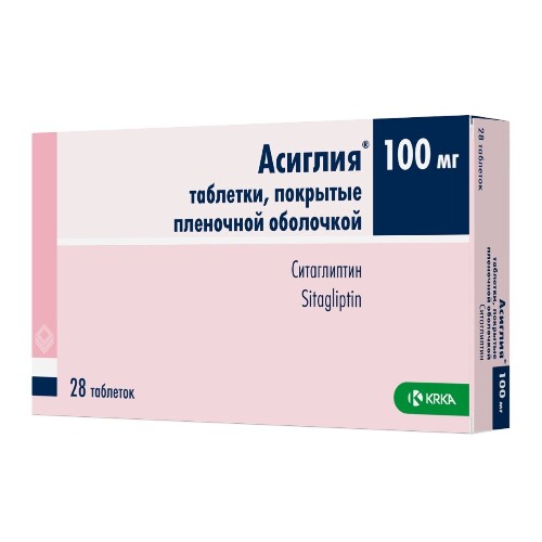 Асиглия 100 мг 28 шт. таблетки, покрытые пленочной оболочкой