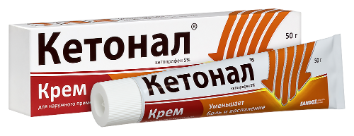 КЕТОНАЛ КРЕМ ДЛЯ НАРУЖНОГО ПРИМЕНЕНИЯ