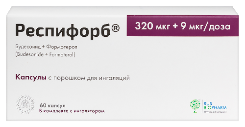 Респифорб 320 мкг+9 мкг/доза 60 шт. блистер капсулы с порошком для ингаляций комплектность устройство для ингаляций