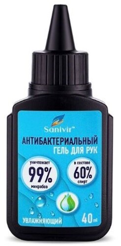 Купить Sanivir гель антисептический для рук 40 мл цена