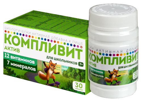 КОМПЛИВИТ АКТИВ