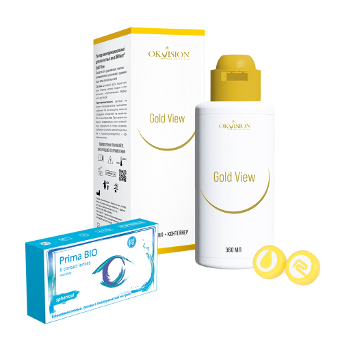 Набор OKVISION PRIMA BIO SPHERICAL 8,6/14,2 N6/-1,75/  мягкие линзы + OKVISION GOLD VIEW 360 мл р-р д/ухода за линзами