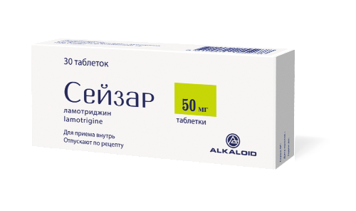 Сейзар 50 мг 30 шт. таблетки