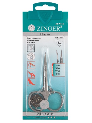 Zinger ножницы маникюрные для ногтей мужские b-553-s-sh
