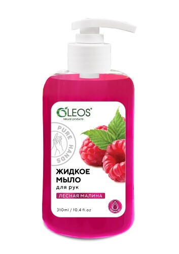 Купить Oleos мыло жидкое для рук лесная малина 310 мл цена