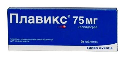 Купить Плавикс 75 мг 28 шт. таблетки, покрытые пленочной оболочкой цена