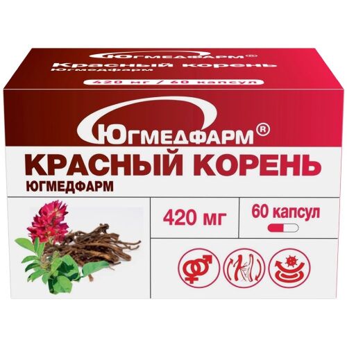 КРАСНЫЙ КОРЕНЬ ЮГМЕДФАРМ