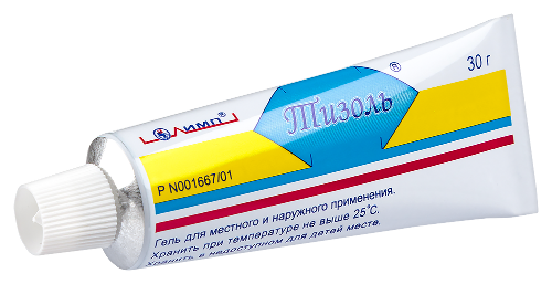 ТИЗОЛЬ