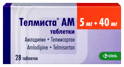 ТЕЛМИСТА АМ