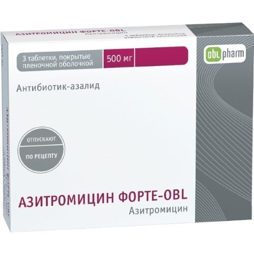 Купить Азитромицин форте-obl 500 мг 3 шт. таблетки, покрытые пленочной оболочкой цена