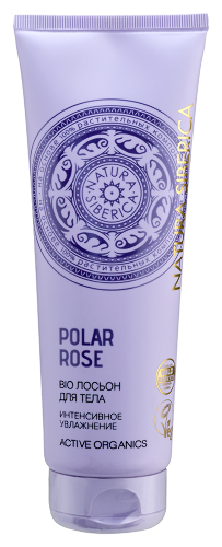 Купить Natura siberica bio лосьон для тела интенсивное увлажнение polar rose 200 мл цена