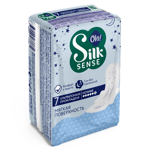 Ola silk sense прокладки ультратонкие ночные мягкий шелк 7 шт.