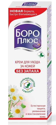 Himani boro plus боро плюс крем для ухода за кожей без запаха 25 гр - цена 154.10 руб., купить в интернет аптеке в Тамбове Himani boro plus боро плюс крем для ухода за кожей без запаха 25 гр, инструкция по применению