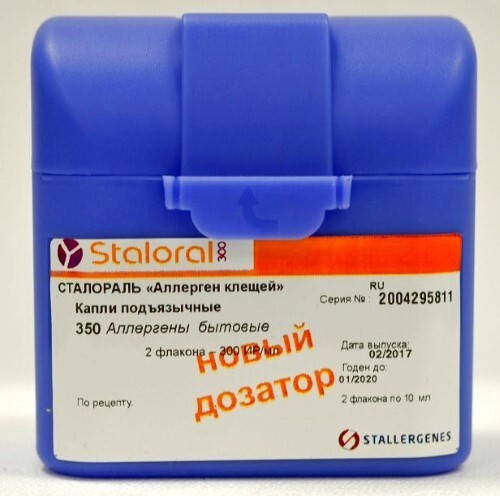 Купить Сталораль аллерген клещей 300 ир/мл 10 мл n2 флакон капли подъязычные+дозатор 2 шт. цена