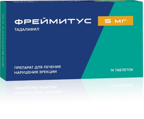 Фреймитус 5 мг 14 шт. таблетки, покрытые пленочной оболочкой