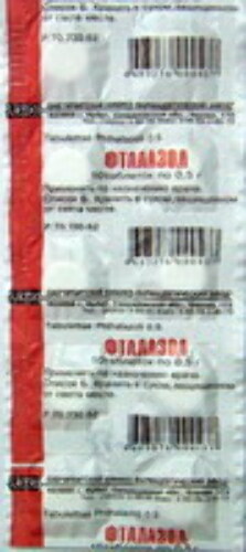 Фталазол 500 мг 10 шт. таблетки