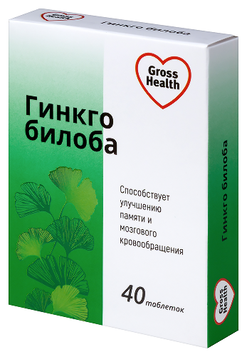 ГИНКГО БИЛОБА 40МГ